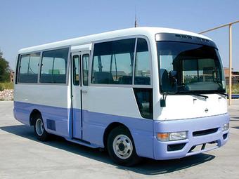 Nissan Civilian