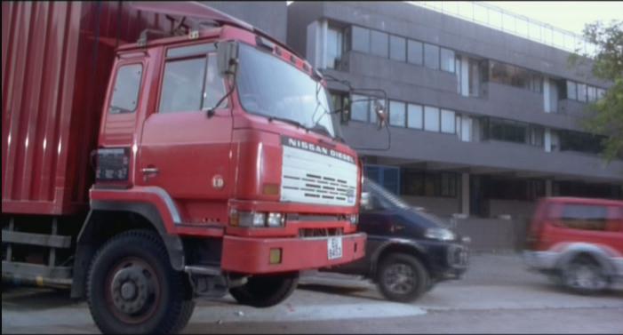 Nissan Ck