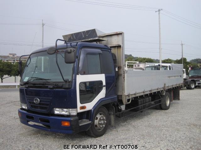 Nissan Condor