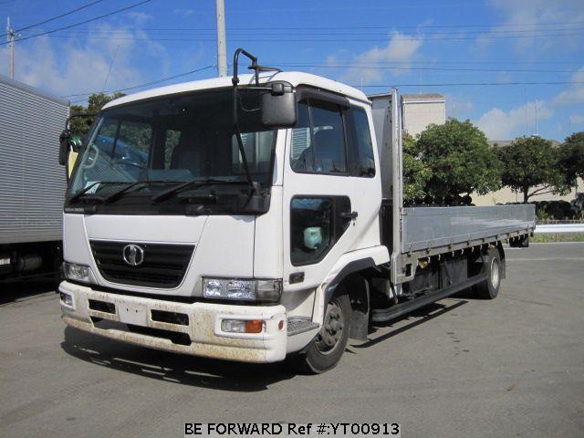 Nissan Condor