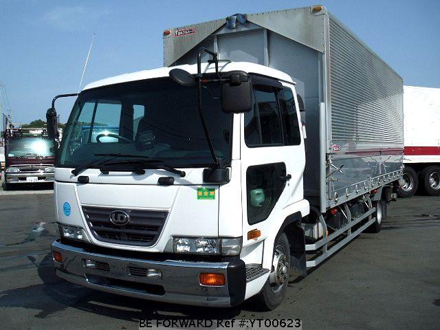 Nissan Condor