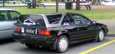 Nissan Exa