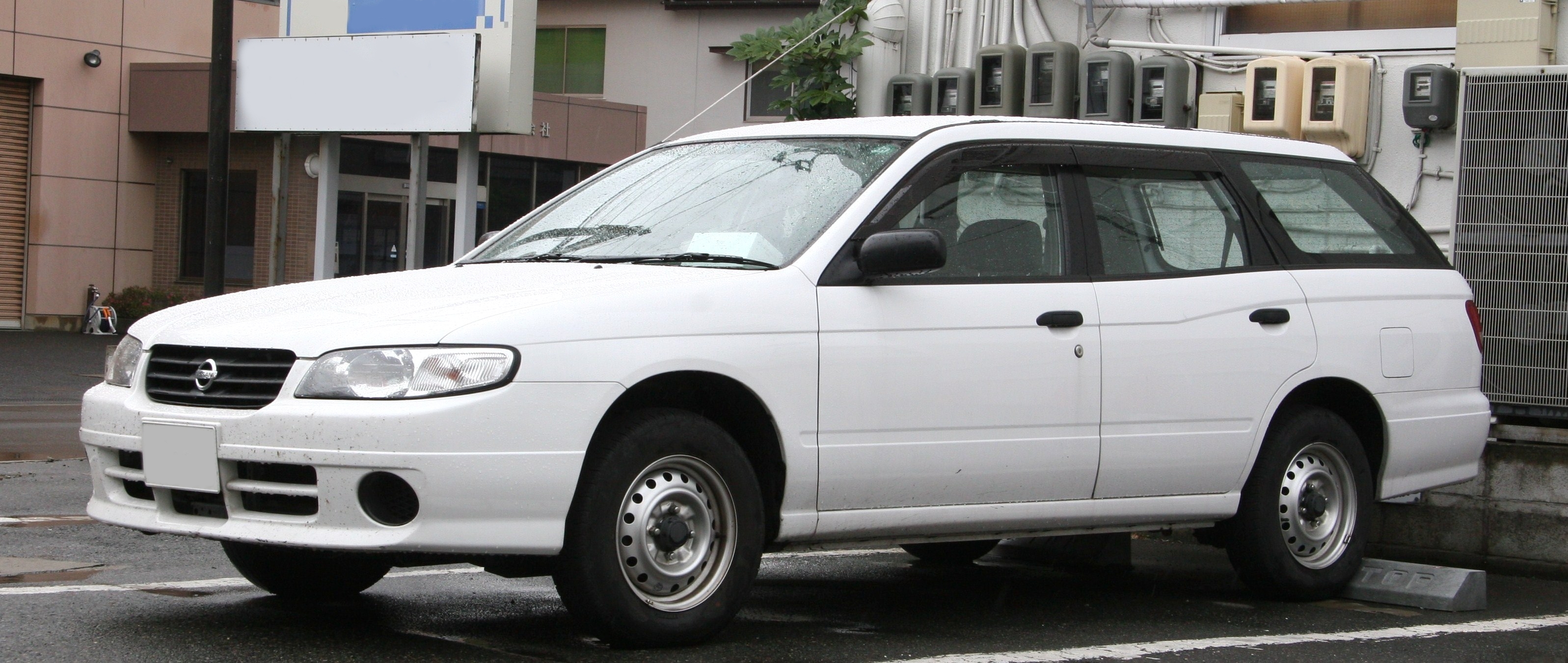 Nissan Expert