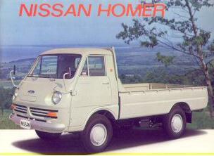 Nissan Homer Nissan Homer
