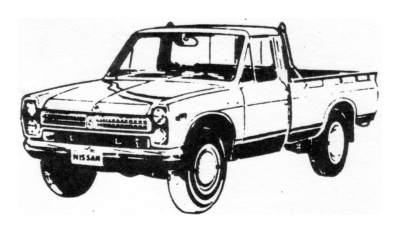 Nissan Junior
