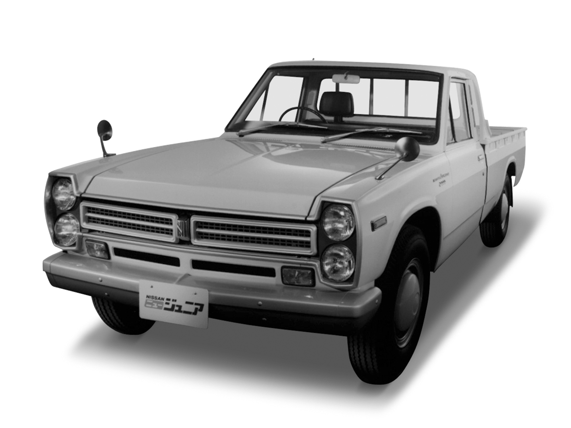 Nissan Junior