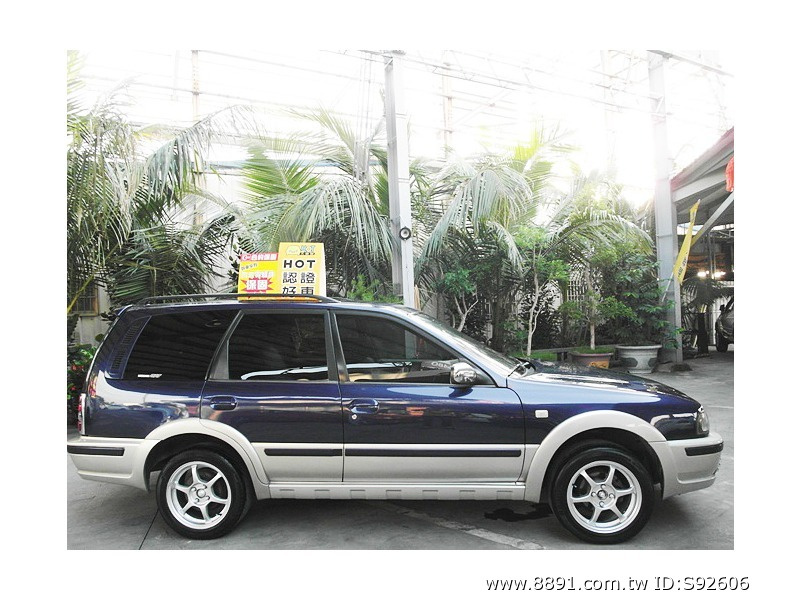 Nissan N-Rv