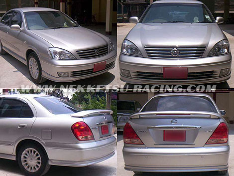 Nissan Neo
