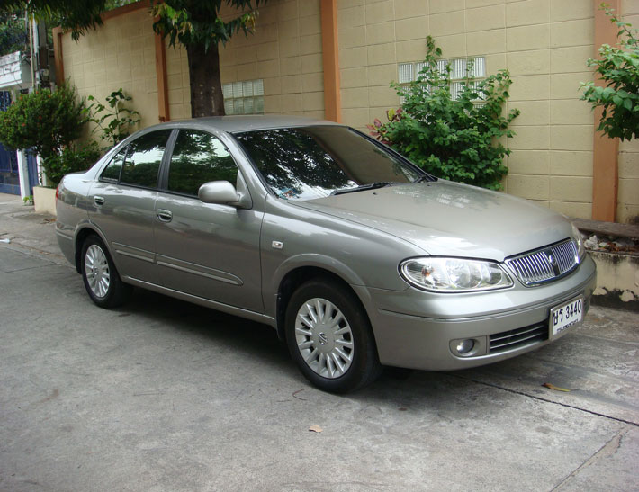 Nissan Neo