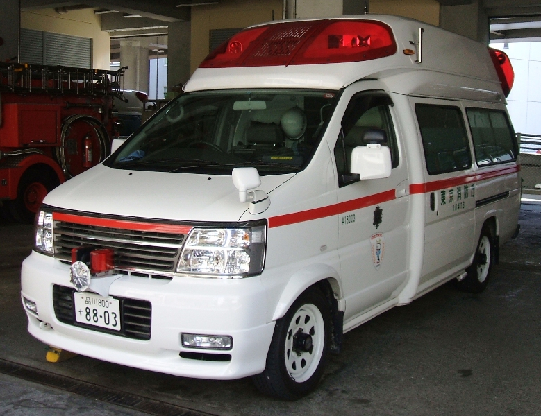 Nissan Paramedic Nissan Paramedic