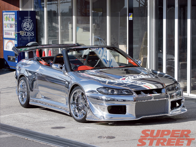 Nissan S