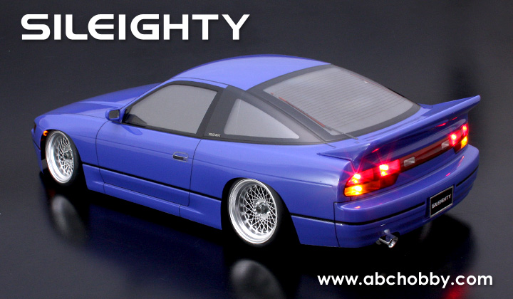 Nissan Sileighty