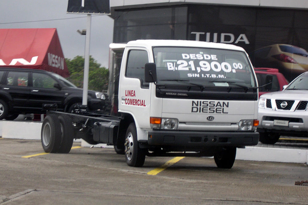 Nissan U41