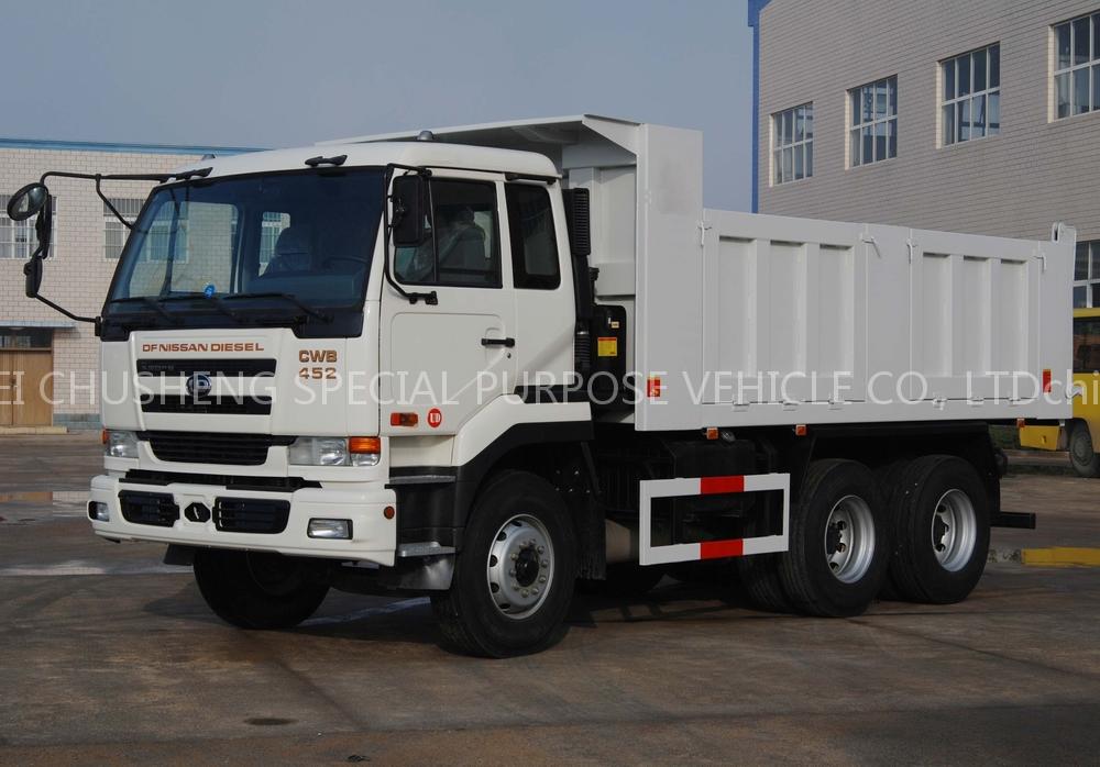 Nissan Ud