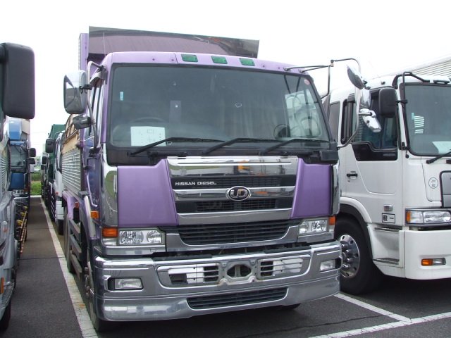 Nissan Ud