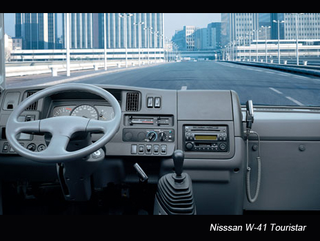 Nissan W41