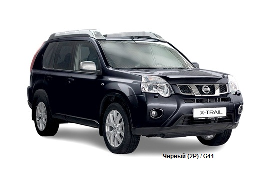 Nissan X