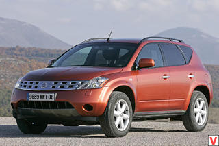 Nissan Murano 2005