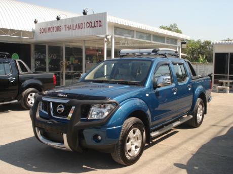 Nissan Navara Double Cab