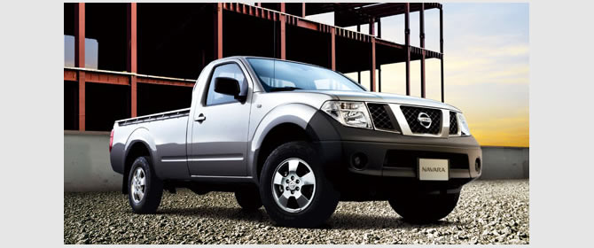 Nissan Navara Single Cab Nissan Navara Single Cab