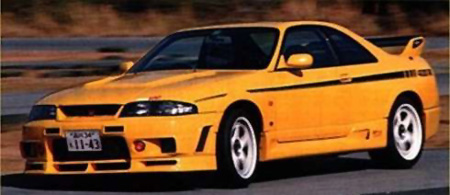 Nissan Nismo 400r