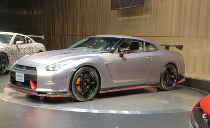 Nissan Nismo Gtr 2015