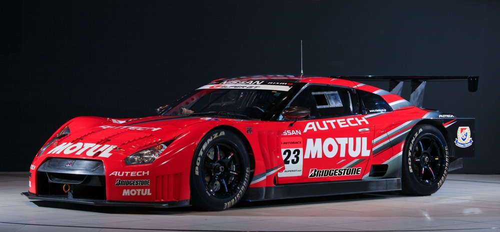 Nissan Nismo Race Car Nissan Nismo Race Car