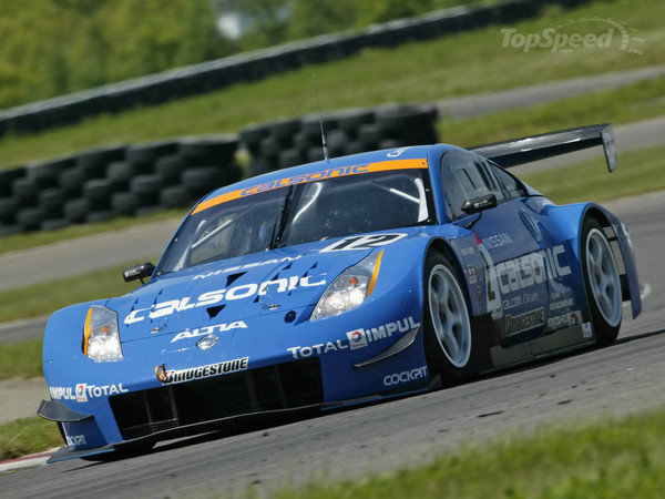 Nissan Nismo Racing