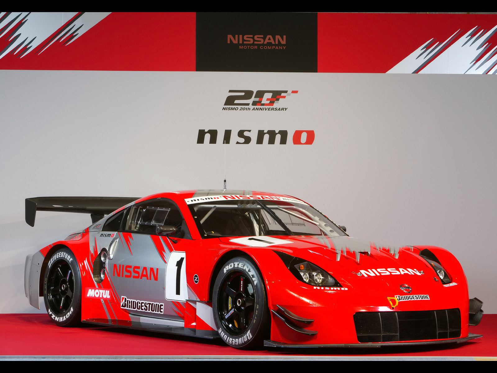 Nissan Nismo Racing