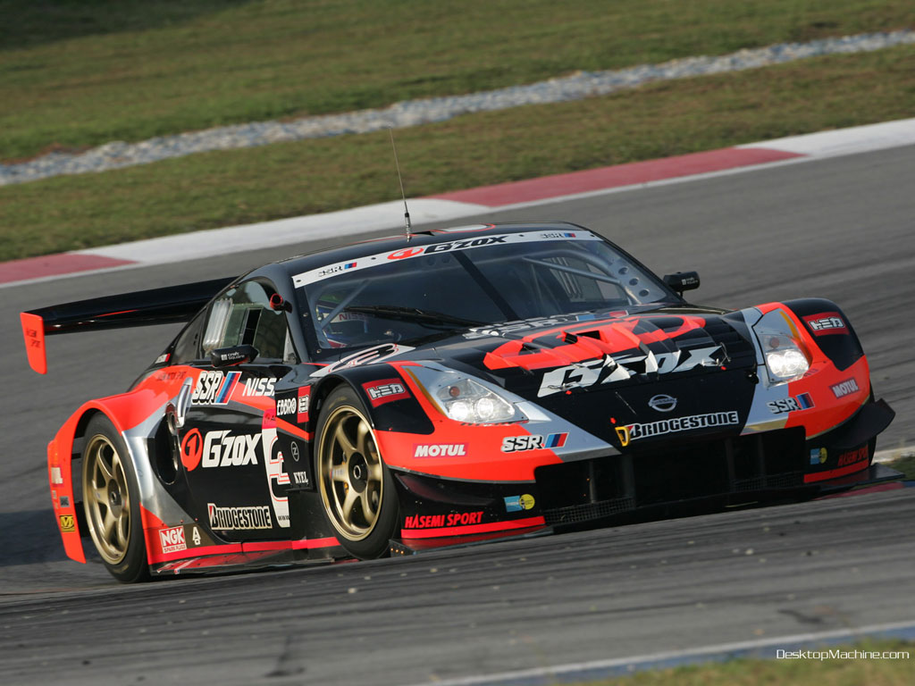 Nissan Nismo Racing