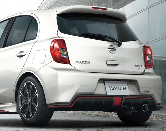 Nissan Nismo S