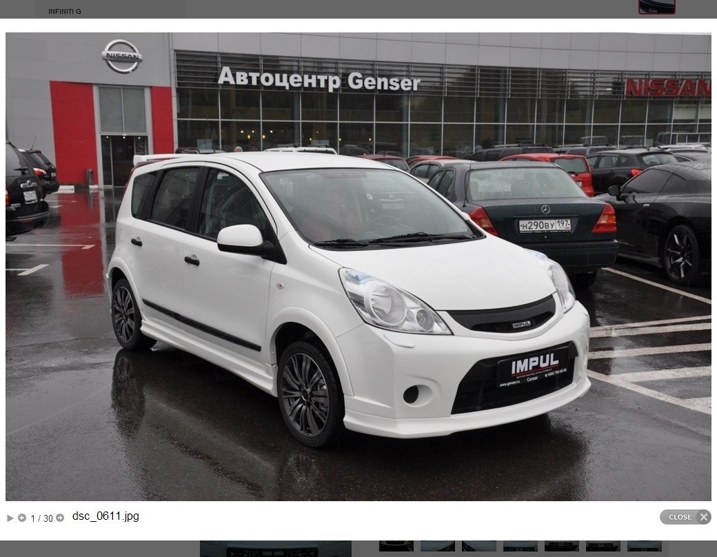 Nissan Note Tuning