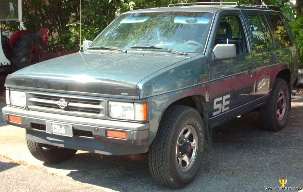 Nissan Pathfinder 1986 Nissan Pathfinder 1986