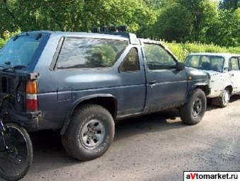 Nissan Pathfinder 1990