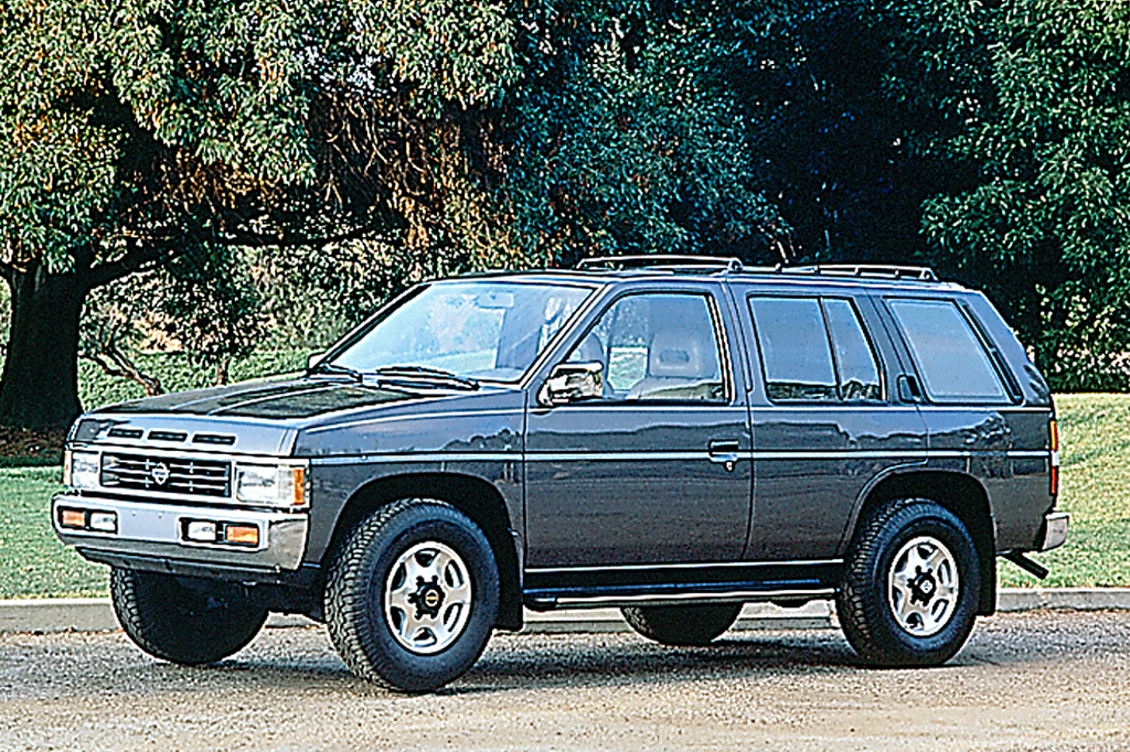 Nissan Pathfinder 1993 Manual