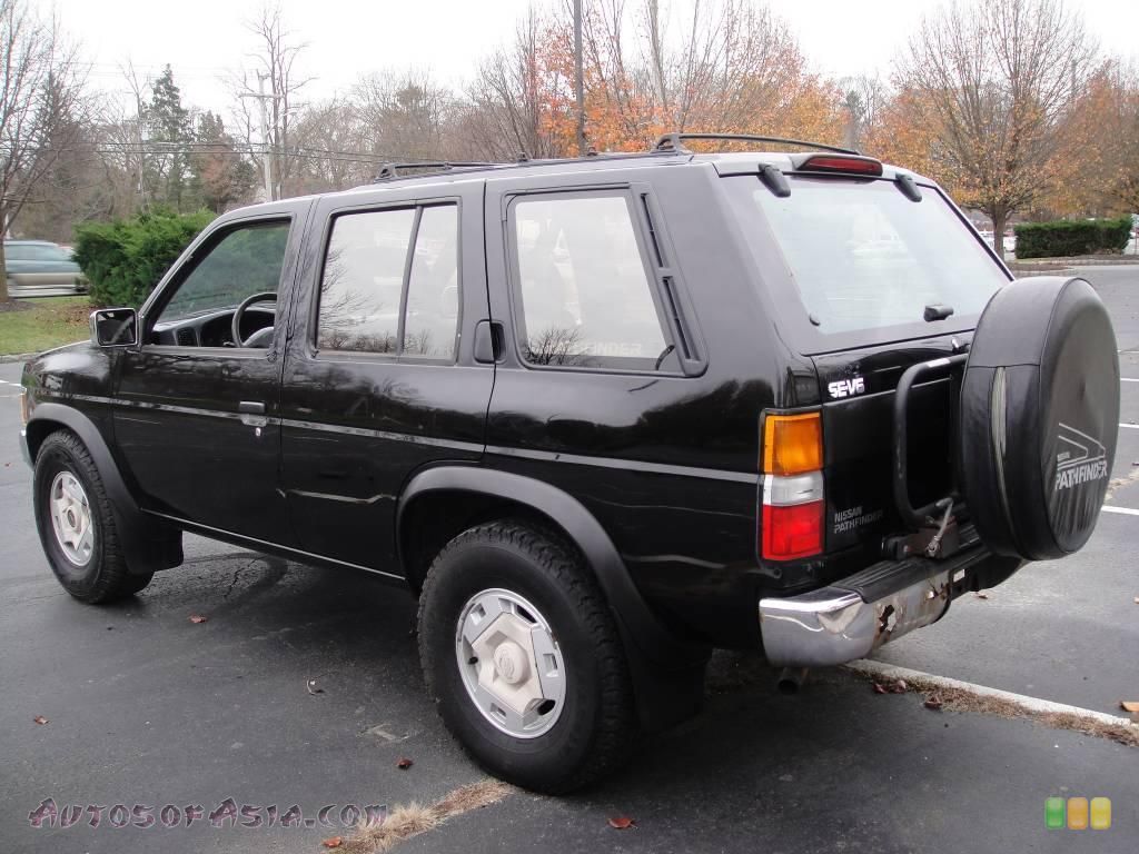 Nissan Pathfinder 1995 Manual
