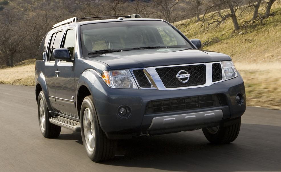 Nissan Pathfinder 2008