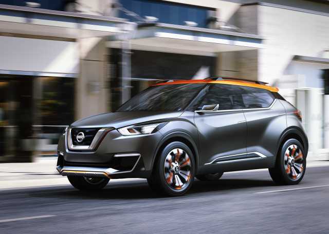 Nissan Pathfinder 2017