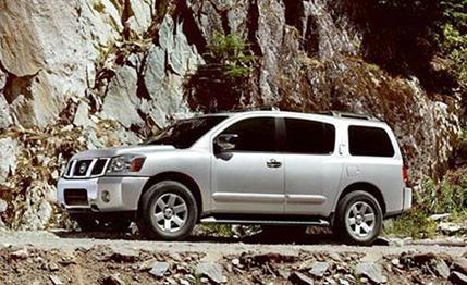 Nissan Pathfinder Armada