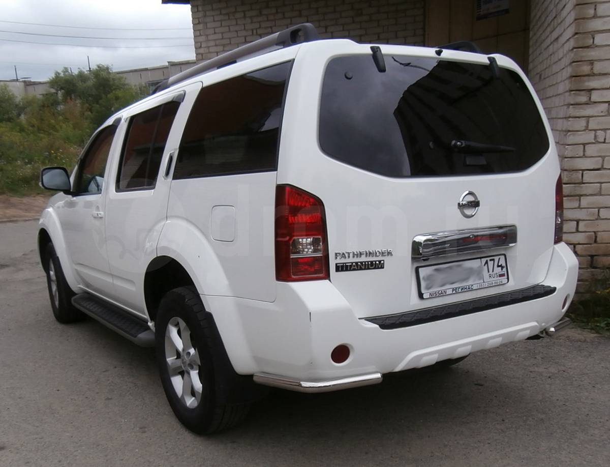 Nissan Pathfinder Titanium