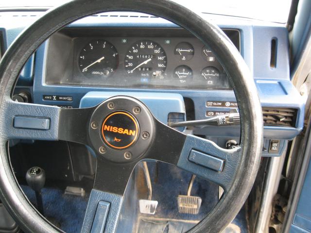 Nissan Patrol 1984