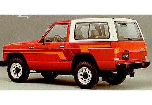 Nissan Patrol 1989 Nissan Patrol 1989