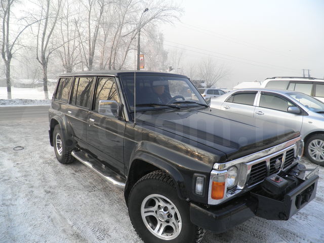 Nissan Patrol 1995