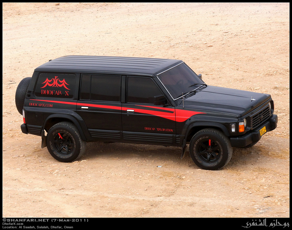 Nissan Patrol 1997
