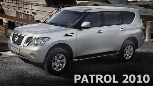 Nissan Patrol 2010