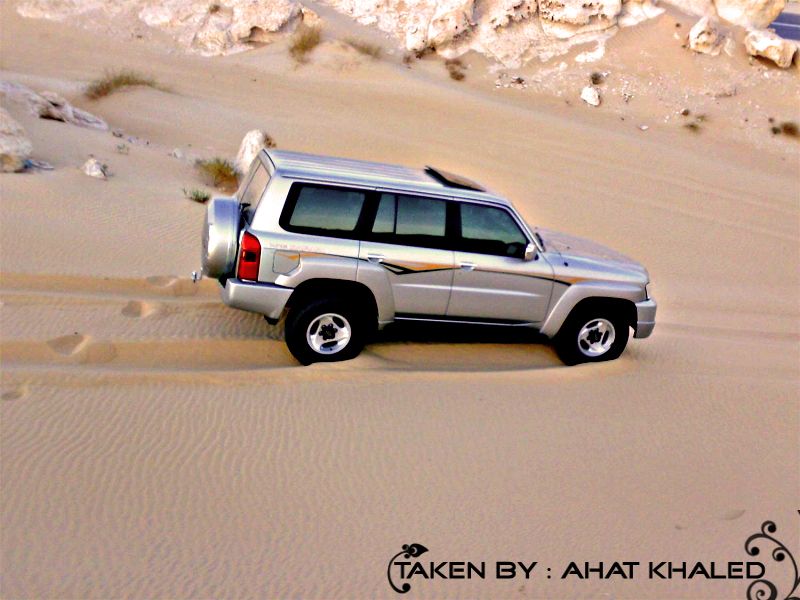 Nissan Patrol 4800