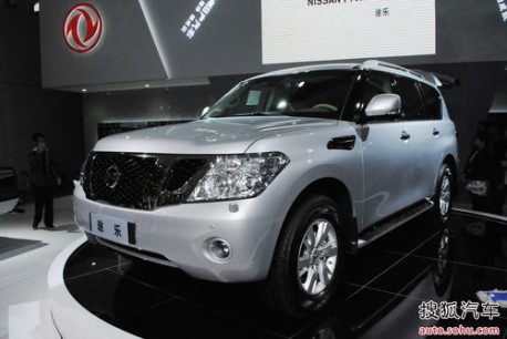 Nissan Patrol Car