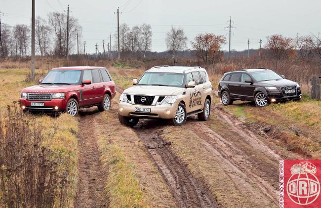Nissan Patrol Vs