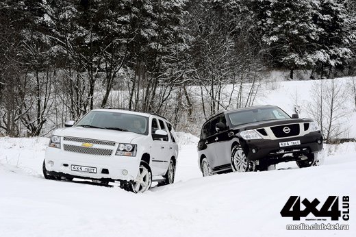 Nissan Patrol Vs
