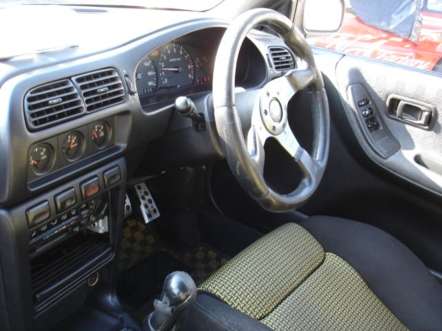 Nissan Pulsar 1990